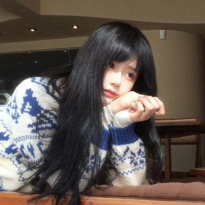 无息之处